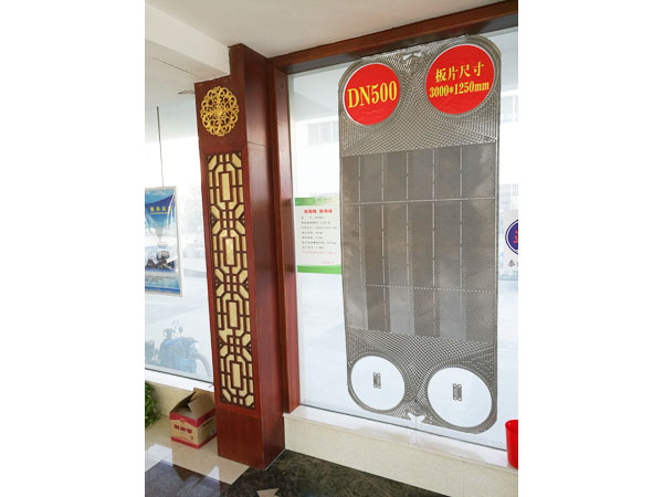 JP500A型換熱板片，單片換熱面積2.85㎡